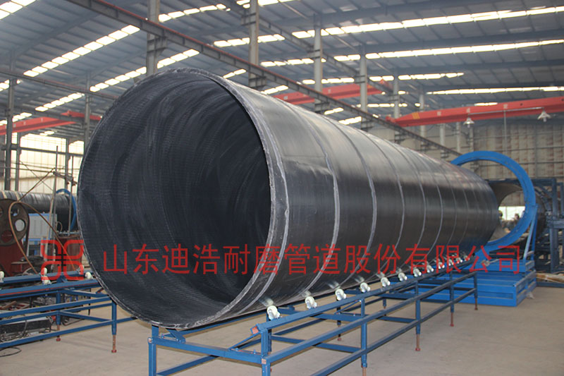大口径华体(中国)膜片管道产品
